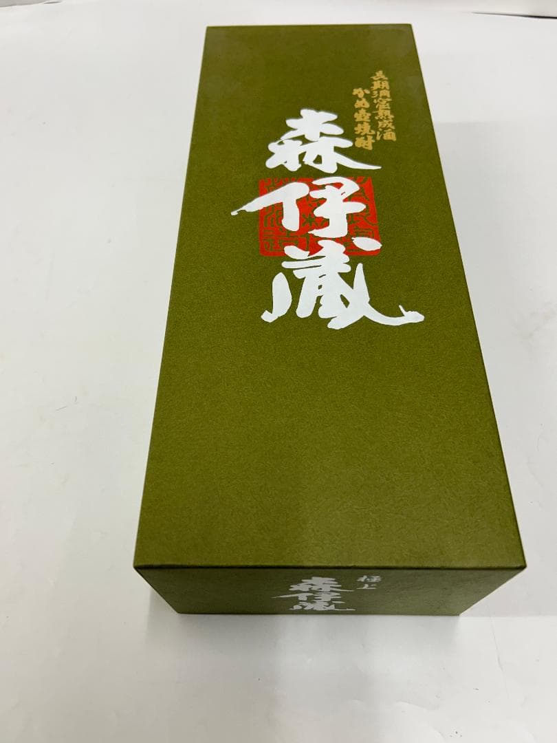 【森伊蔵 極上の一滴】