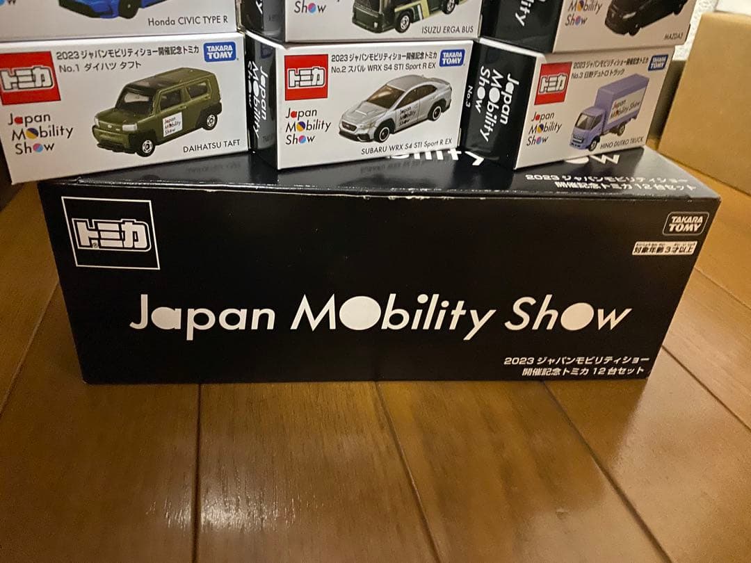 トミカ ミニカー 12個セット Japan Mobility Show