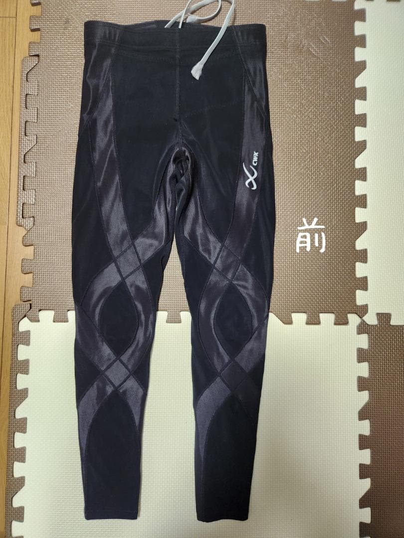 cwーxジェネレーターモデル