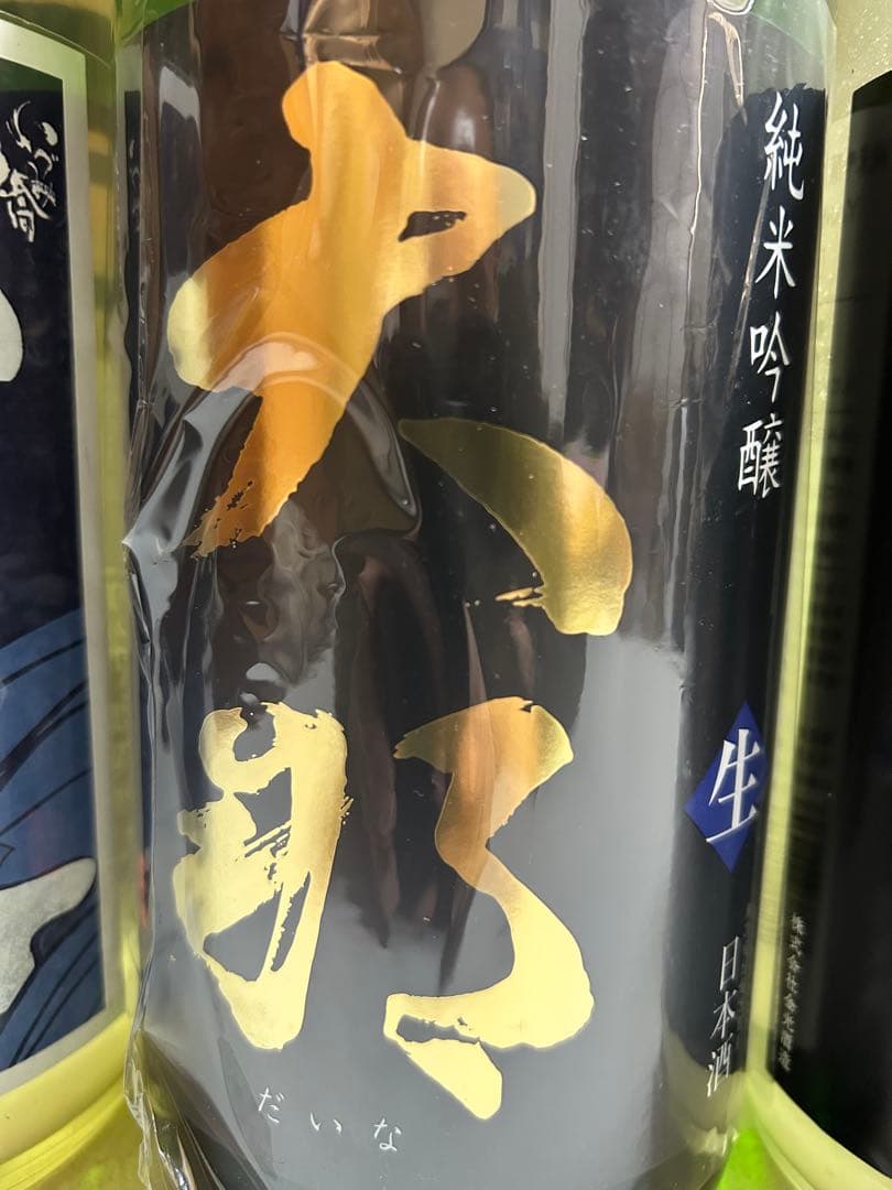 定価15％オフ　入手困難な銘酒六銘柄　乾坤一、光栄菊、加茂金秀、大那、雑賀、泉橋