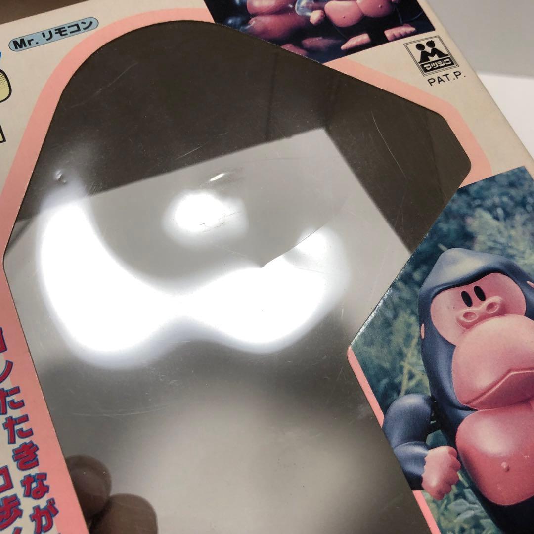 【レア】Mr.RETRO CON GON CHAN ゴリラのゴンちゃん　レトロ