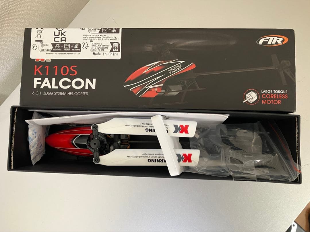 XK K110S FALCON BNF ヘリコプター