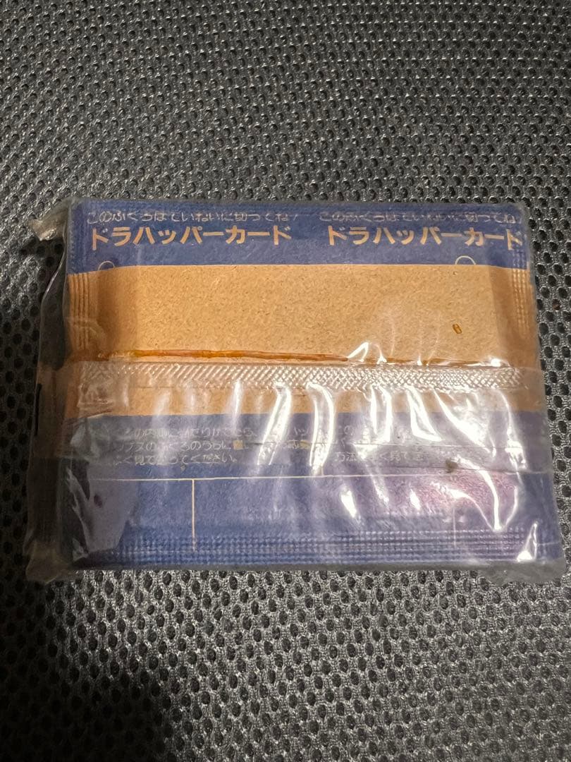 その他 pptigar.25