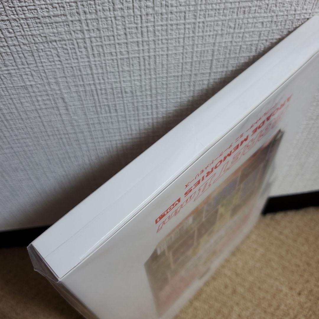 【新品未開封】イーグレットツーミニアーケードメモリーズ VOL.1
