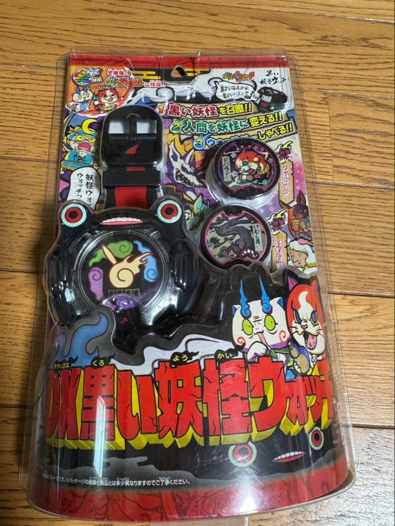 ぱ*6様 妖怪ウォッチ　時計　新品未開封　妖怪メダル　初代DX妖怪ウォッチ　新品