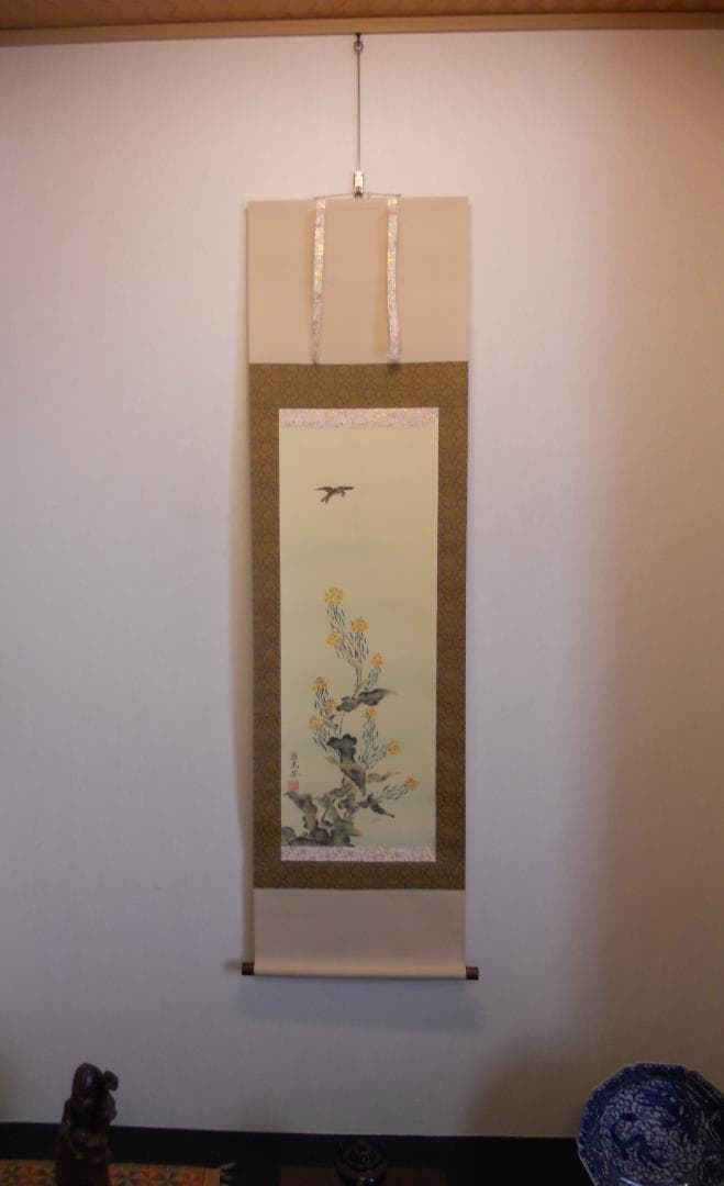 掛け軸 永縄雅光 菜の花に雲雀 絹本 希少 軸装 茶道具 掛軸 美品 です。