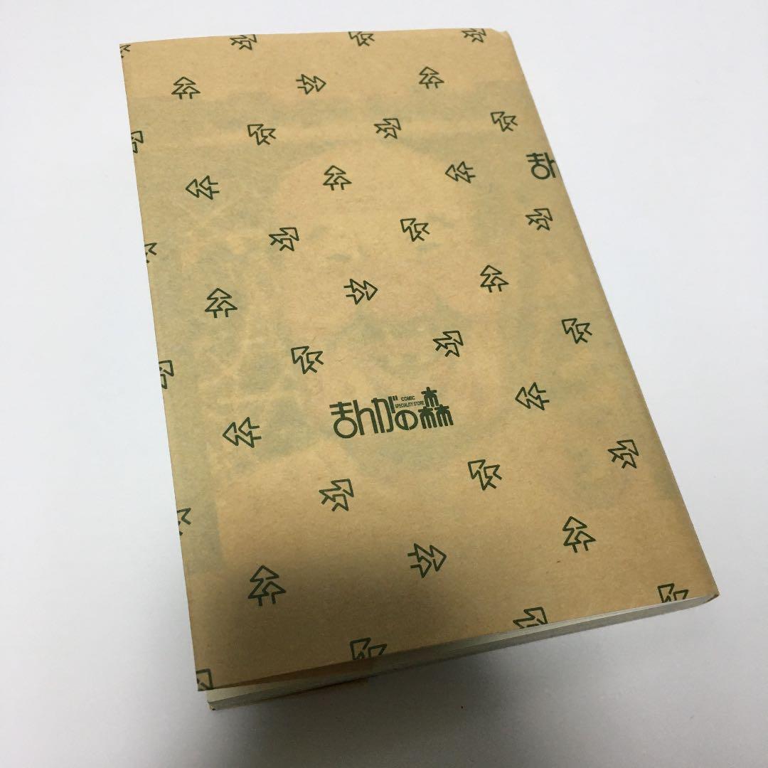 【限界最安値/直筆サイン/レアな色鉛筆】 漫☆画太郎 電気グルーヴ ピエール瀧