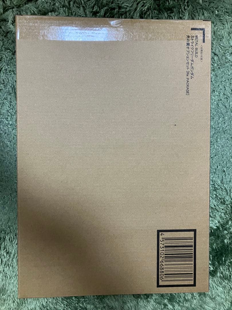 L ROBOT魂 マイフリ＆L BUILD ストフリ4点セット