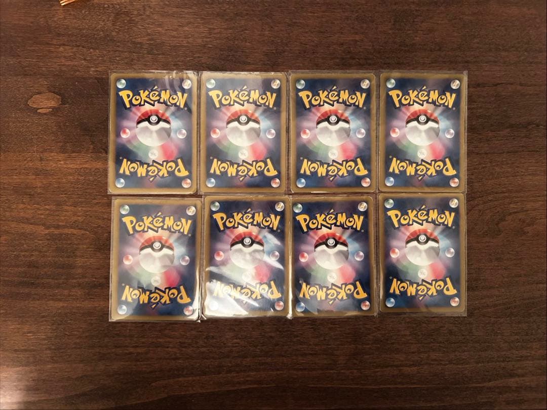 ポケモンカード 進化形セット