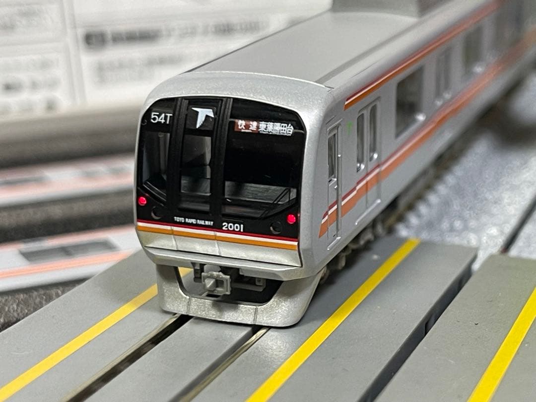 グリーンマックス 30657 東葉高速鉄道 2000系 10両