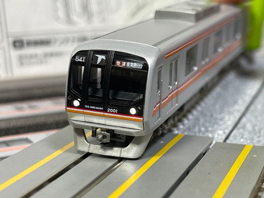 グリーンマックス 30657 東葉高速鉄道 2000系 10両