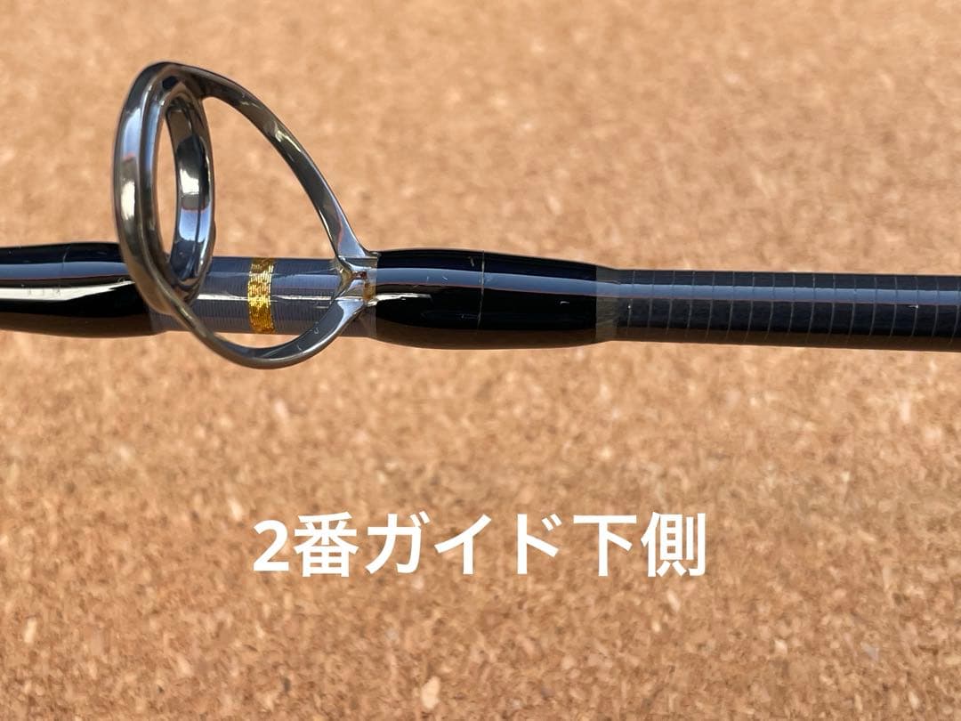 モンスターハンター79XH セミカスタム　カーペンター