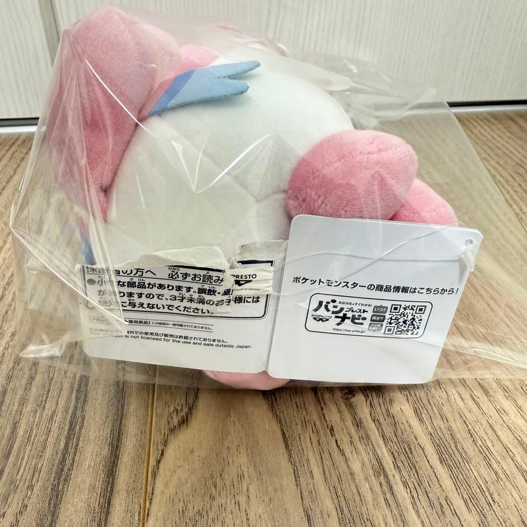 もふぐっとぬいぐるみ　イーブイフレンズ　プライズ品　アミューズメント景品