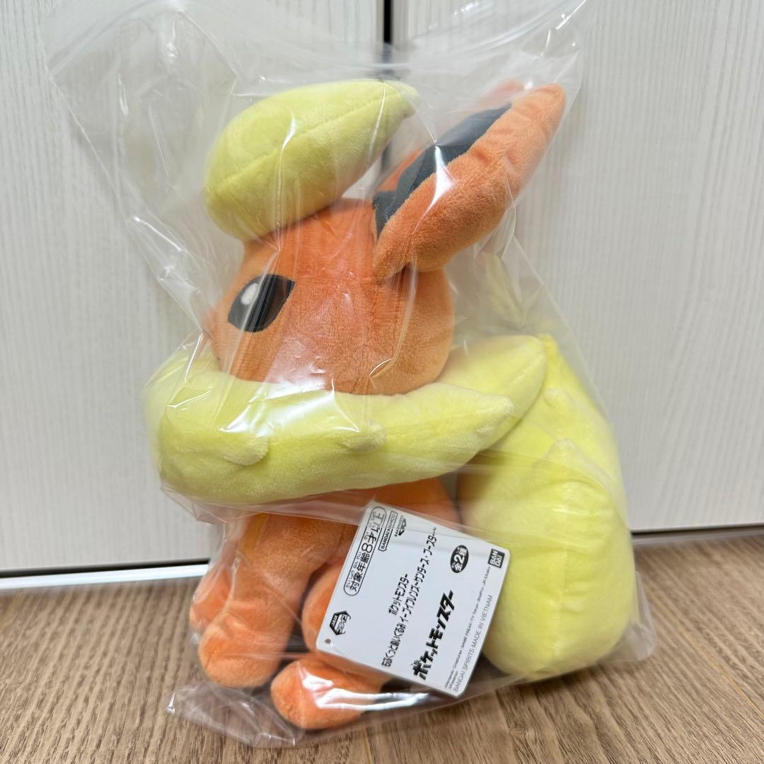 もふぐっとぬいぐるみ　イーブイフレンズ　プライズ品　アミューズメント景品