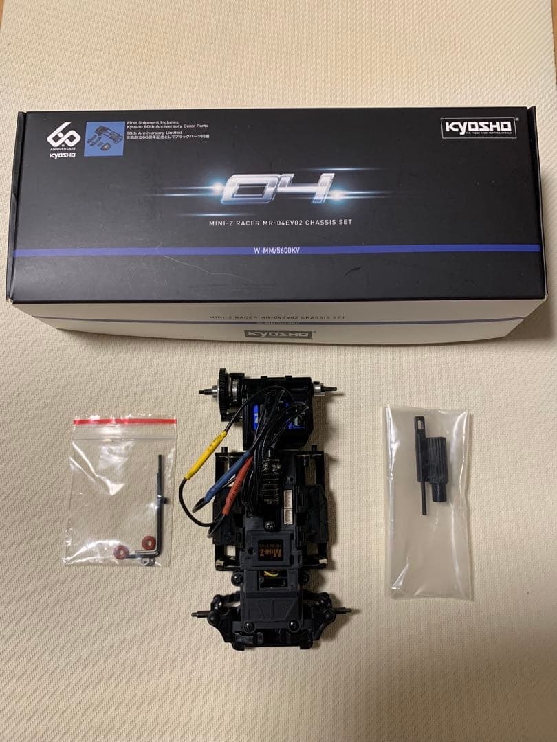 KYOSHO MINI-Z MR-04 EVO2シャーシセット5600KV