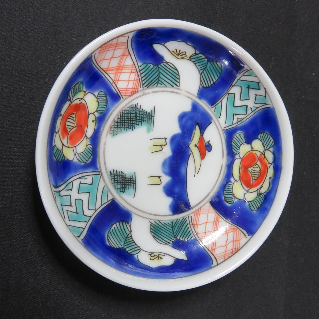 小皿 5枚 色絵 山水 花 江戸 明治 窯傷