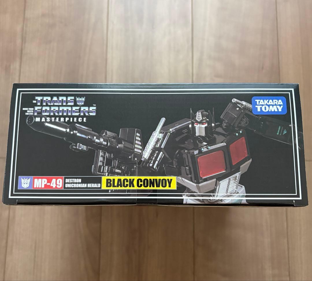 タカラトミー トランスフォーマー MP-49 ブラックコンボイ マスターピース