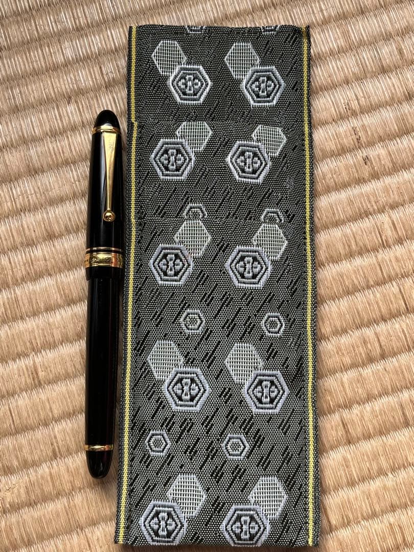 9時まで特別割引！パイロット　PILOT CUSTOM 743 万年筆