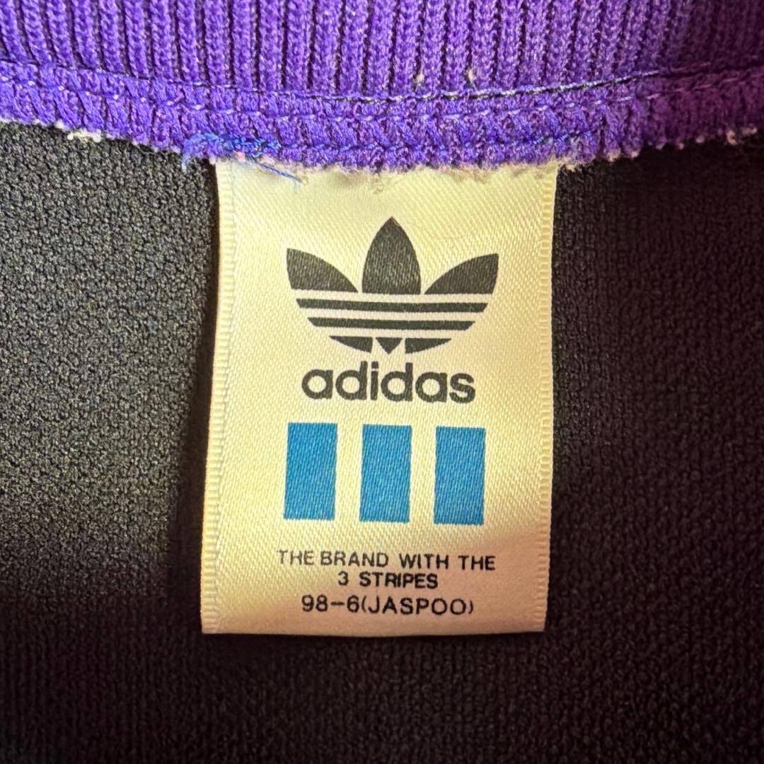 adidas ジャージ セットアップ ヴィンテージ O