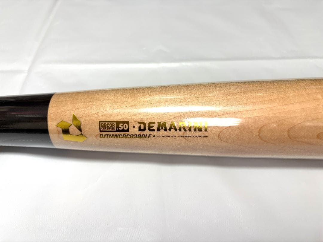 限定カラー　ディマリニ　プロメイプル　コンポジットバット 83cm 900g