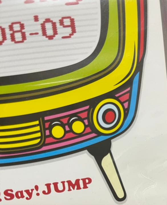 Hey!Say!JUMP DVDセット まとめ売り 18点セット オマケあり