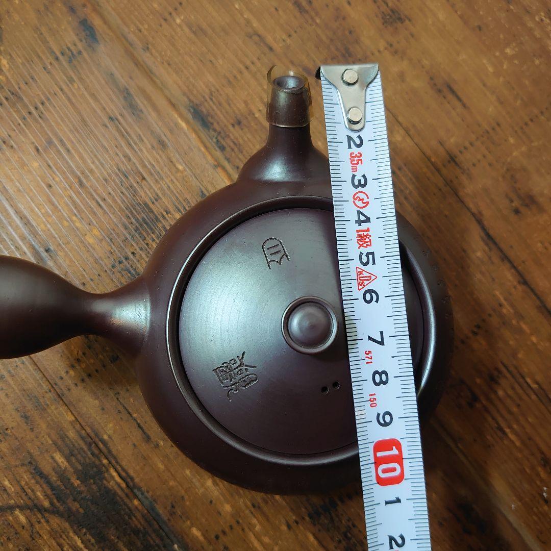 萬古焼 急須 伊藤美月