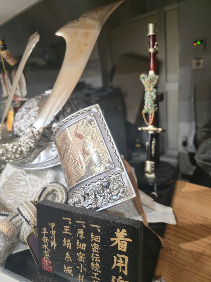 武士の兜と鎧の装飾品