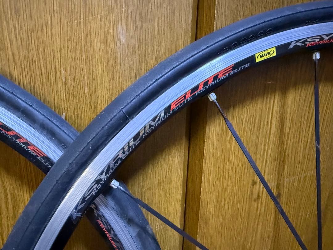 マビック　キシリウムエリート　前後セット