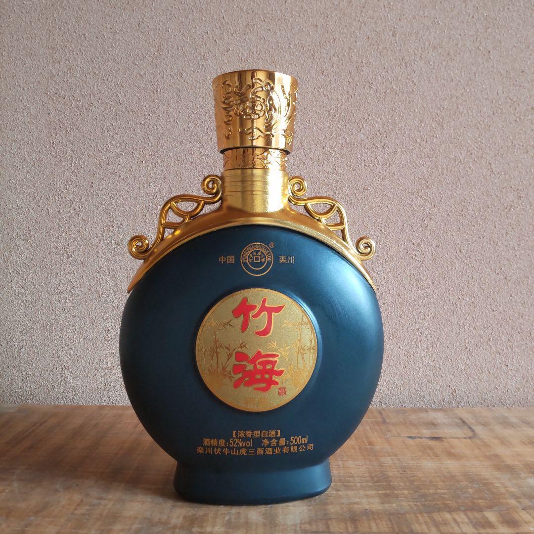 【上級品】中国 白酒 竹海酒 アルコール度数52％ 500ml