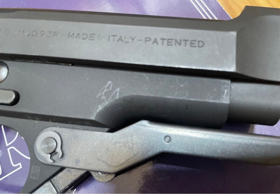 KSC M93R II ガスブローバック