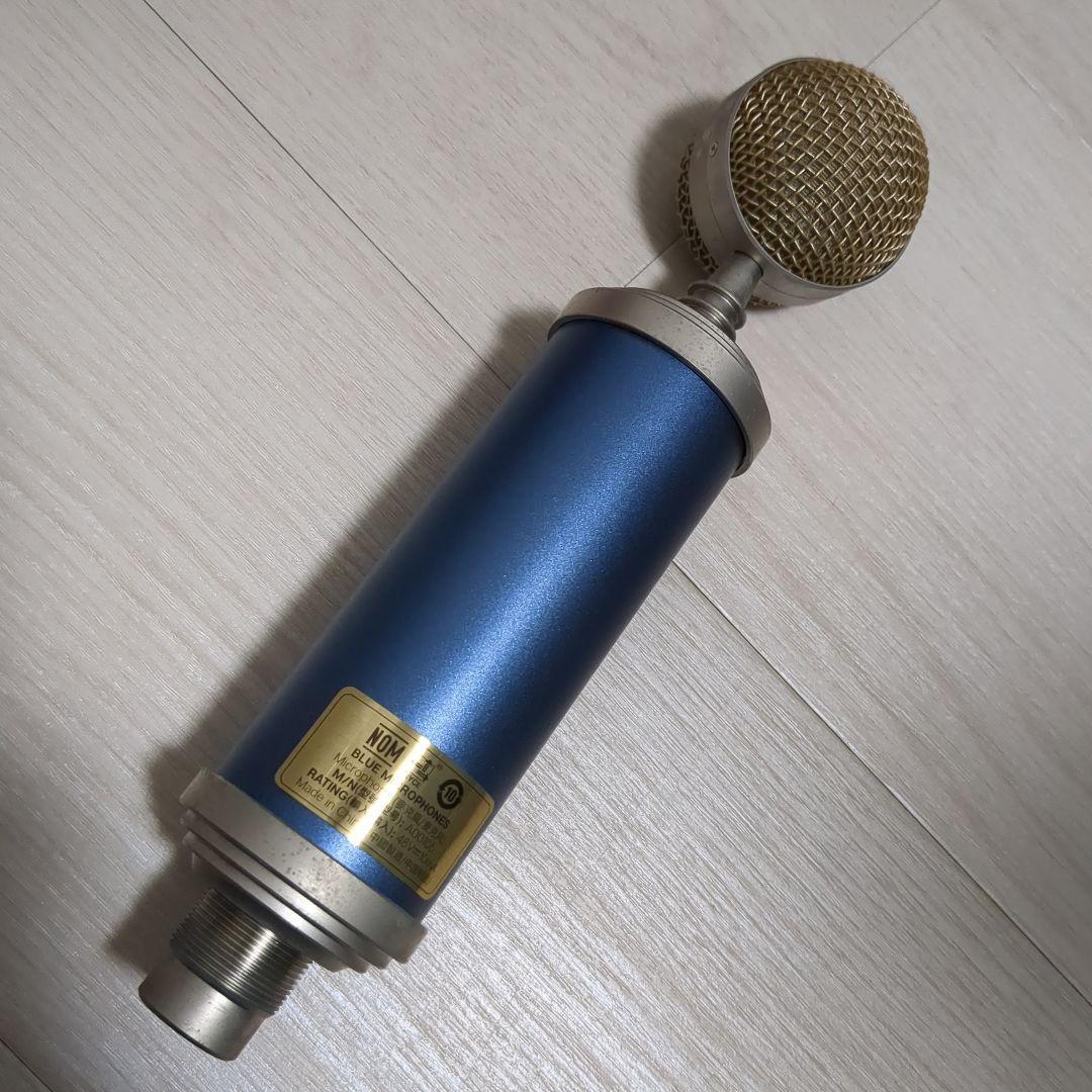 Blue Microphones　コンデンサーマイク　Bluebird SL