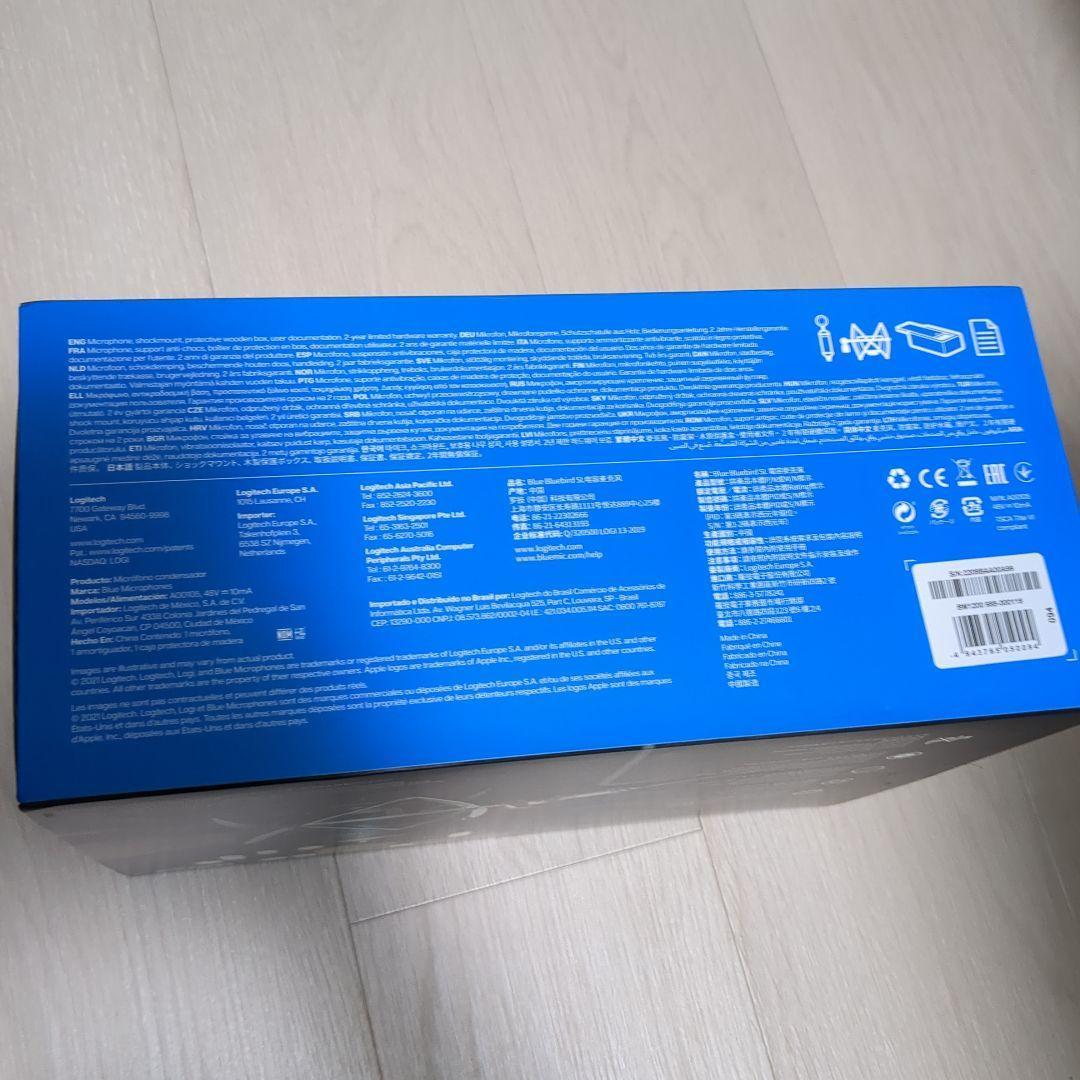 Blue Microphones　コンデンサーマイク　Bluebird SL