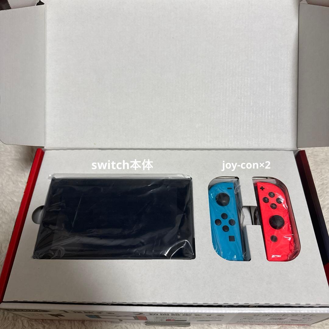 Nintendo switch旧型