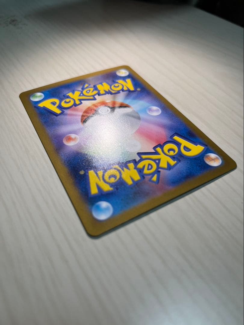 最終値下げ メガリザードン xex mur ポケモンカード