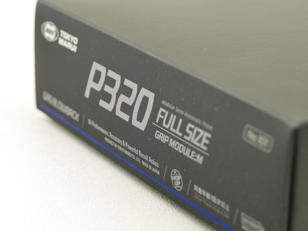 東京マルイ P320 フルサイズ ガスブローバック ガスガン ロングマグ付き