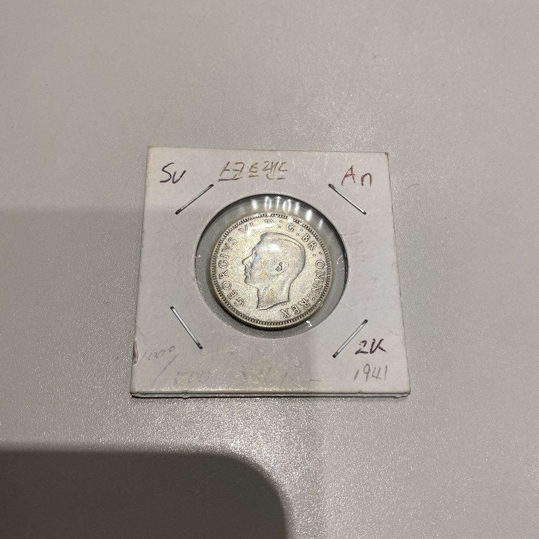 アンティーク　イギリス　エリザベス女王　SHILLING PENNY 資産