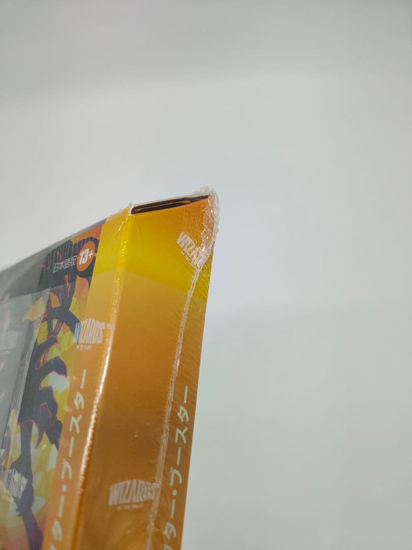 新品未開封 MTG 団結のドミナリア コレクターブースター プロモ付き