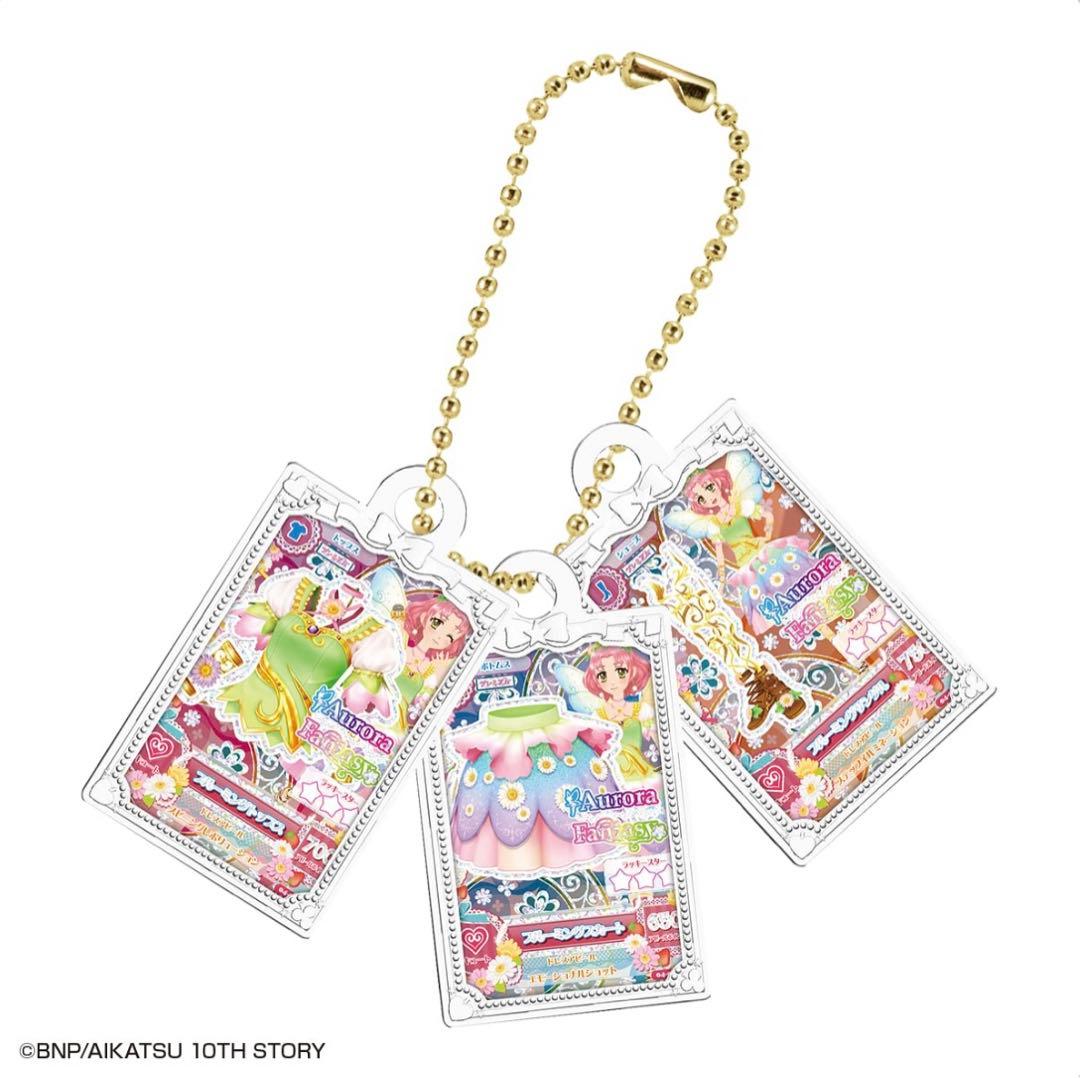 アイカツグッズコレクション　ガチャガチャ　衣装コンプリート