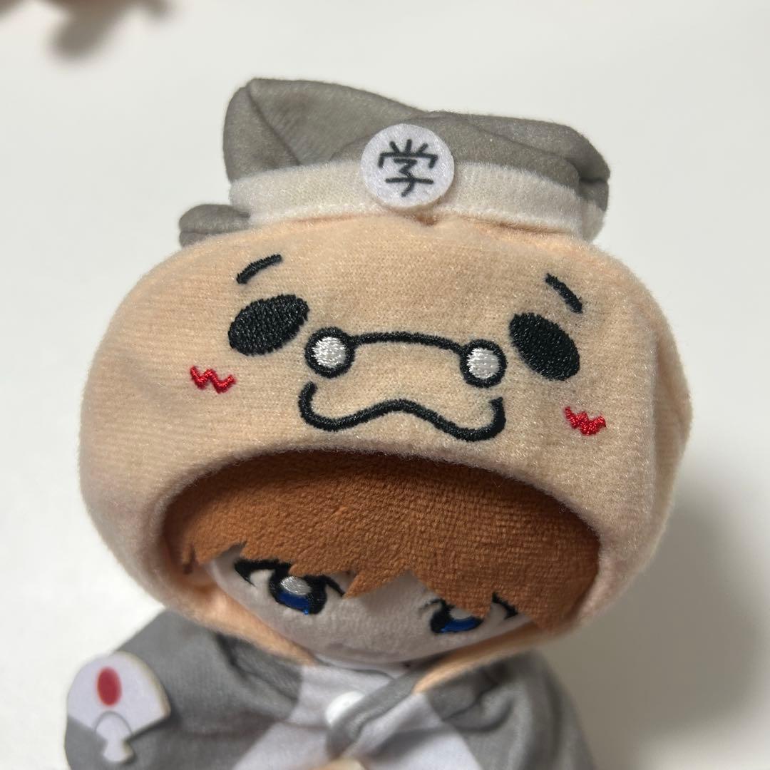 Hey! Say! JUMP 伊野尾慧 ぬいぐるみ