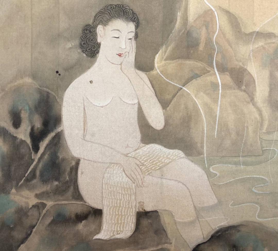 伊東深水／鏑木清方門 歌川派浮世絵「女湯」美人画 絹本 絵画 扁額