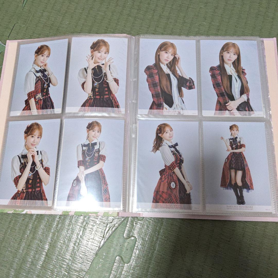 宮脇咲良　HKT卒コングッズ☆メモリアル生写真132枚フルコンプセット