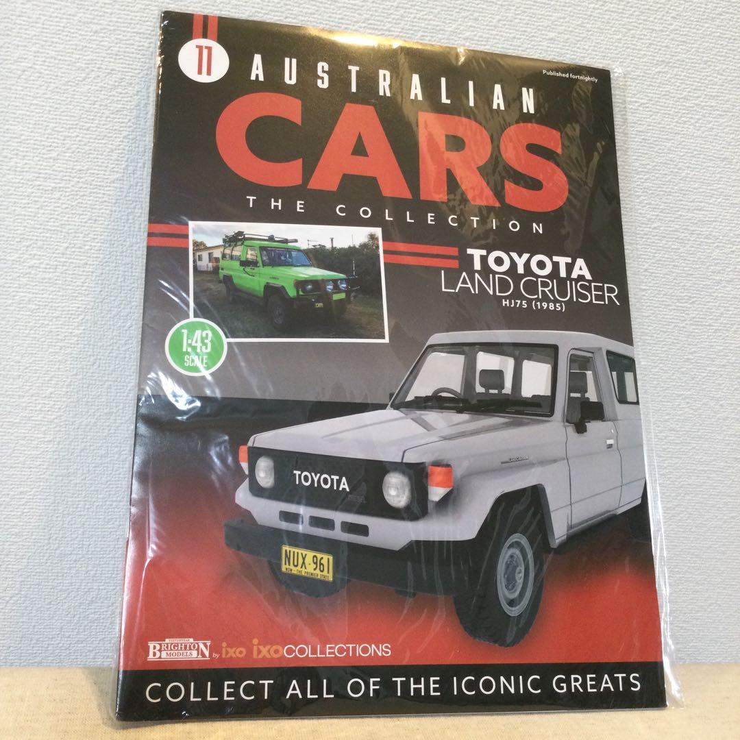 イクソ 1985 トヨタ ランドクルーザー HJ75 トゥループキャリア