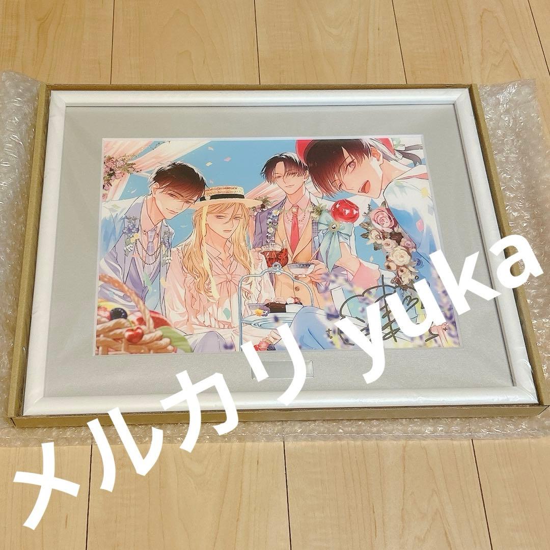 あかねソラ『踊る阿呆と腐れ外道』　直筆サイン入り複製原画　限定品　シリアル1桁