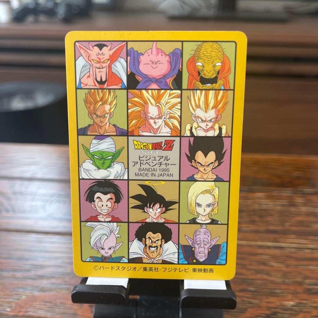 ビジュアルアドベンチャー　95 第6集　キラコンプリート(美品)
