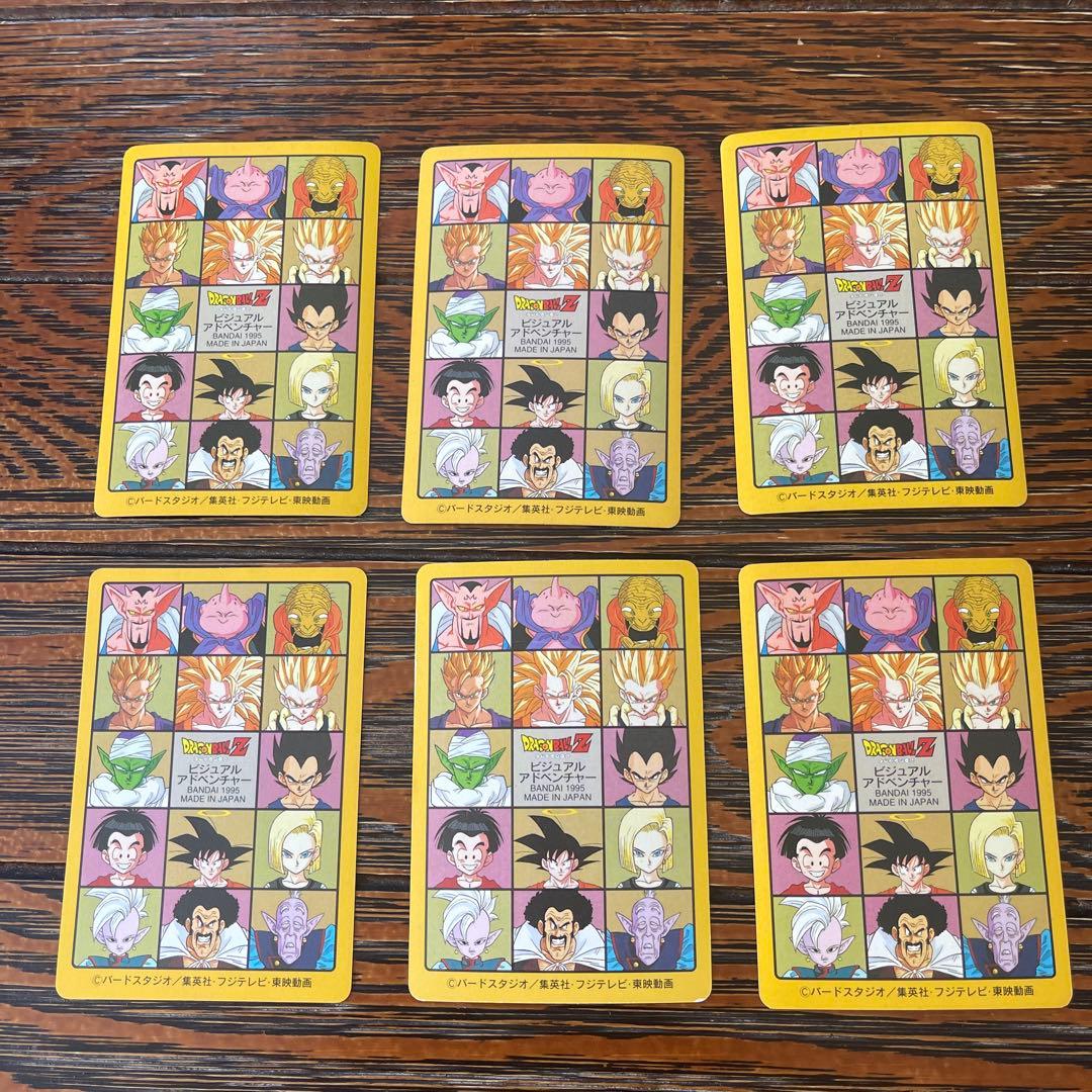 ビジュアルアドベンチャー　95 第6集　キラコンプリート(美品)