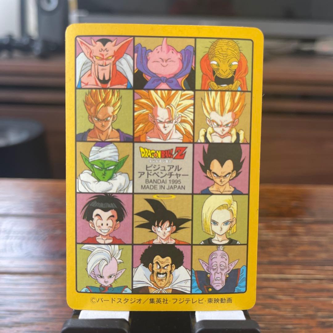 ビジュアルアドベンチャー　95 第6集　キラコンプリート(美品)