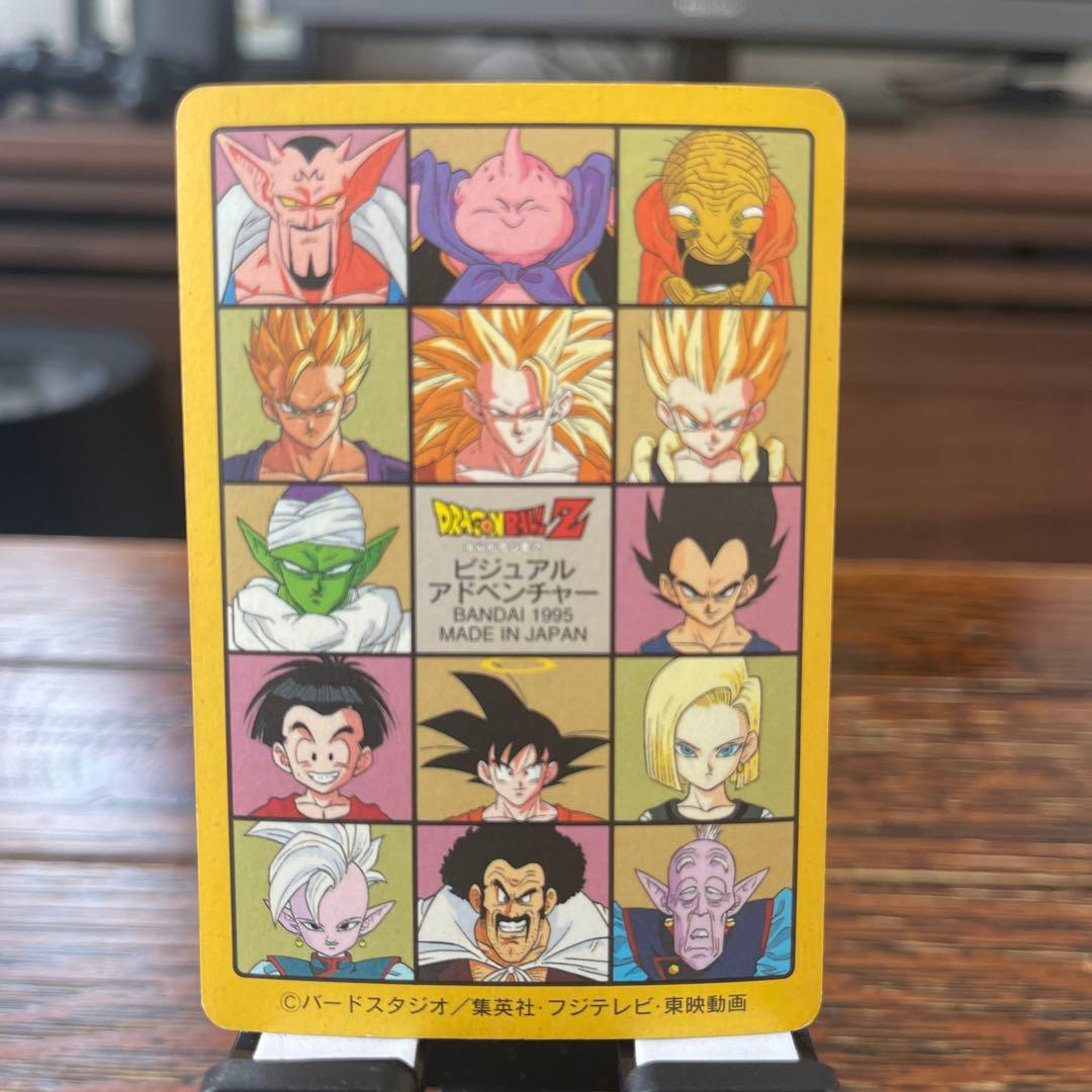 ビジュアルアドベンチャー　95 第6集　キラコンプリート(美品)