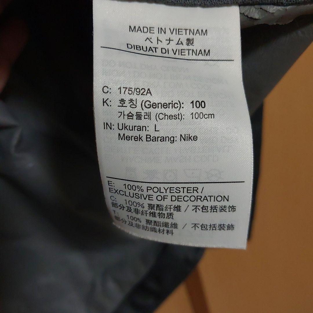 浦和レッズ 選手支給品