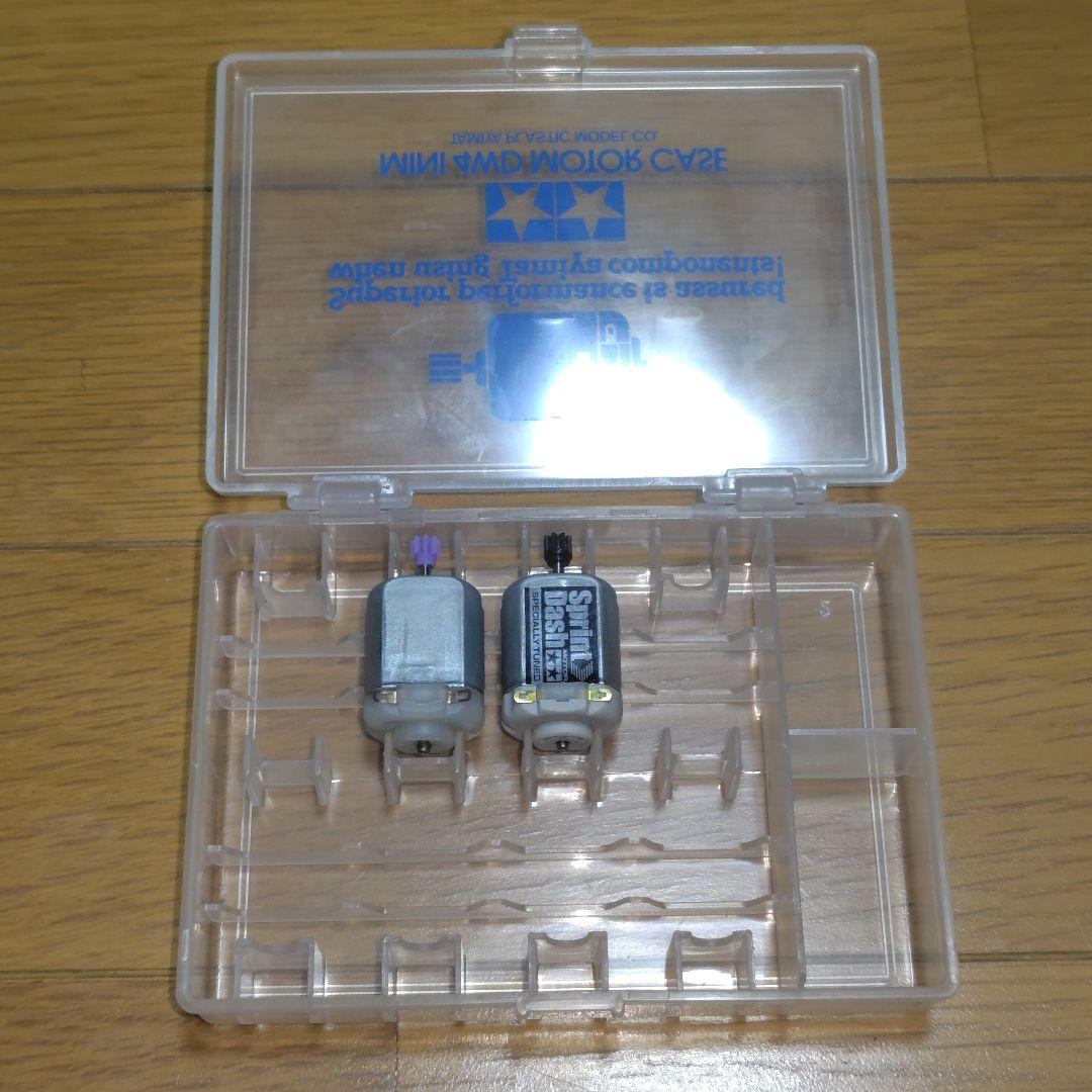 ミニ四駆　完成品　アバンテmk2