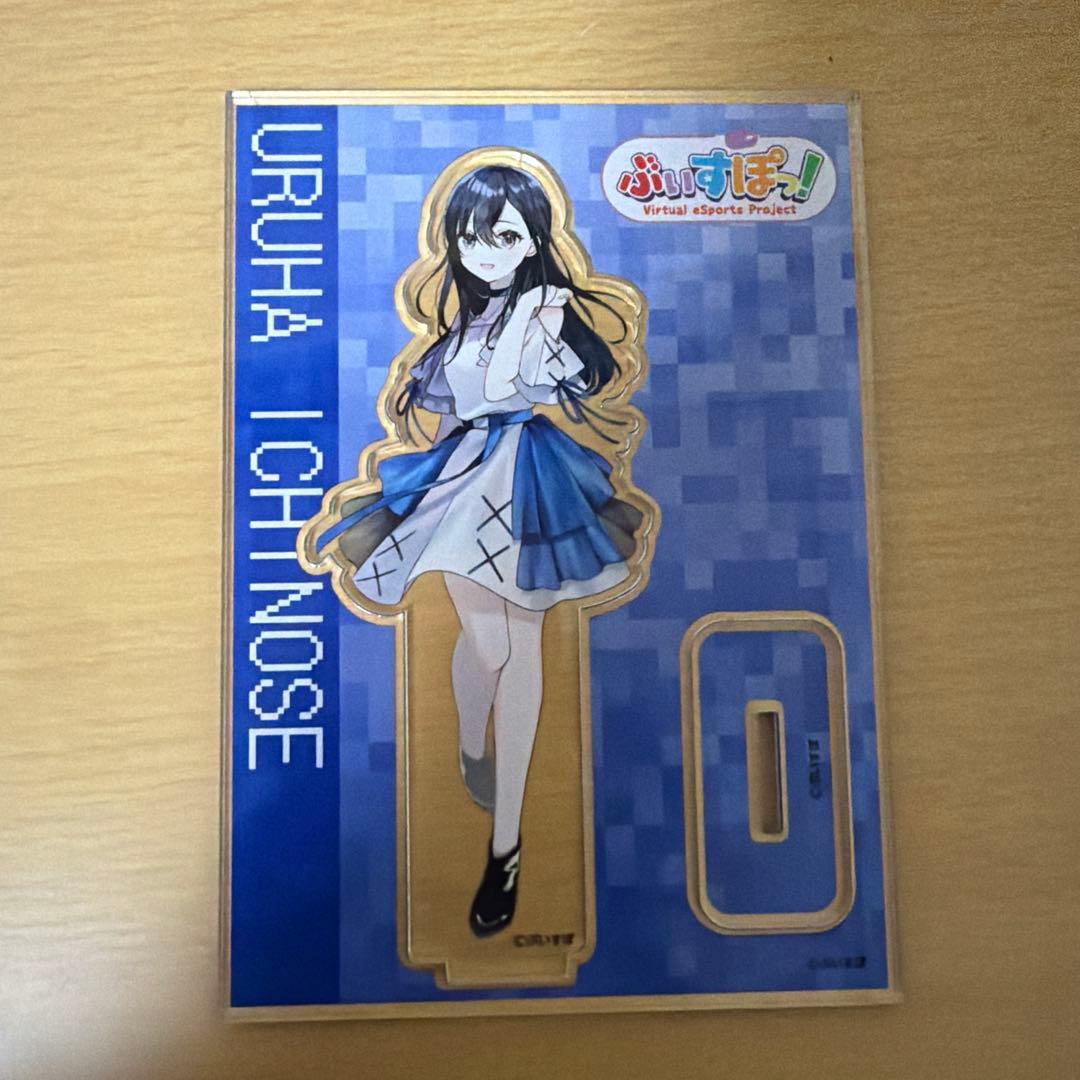 ぶいすぽっ！ 一ノ瀬うるは まとめ売り タペストリー ジオラマスタンド